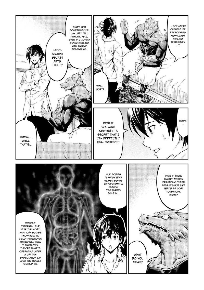 Sozai Saishuka no Isekai Ryokouki - Chapter 17 image 35